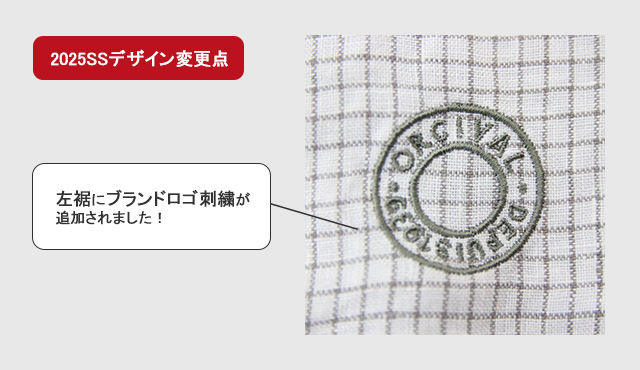 ORCIVAL オーシバル リネン 半袖シャツ ギンガムチェック 青×白 楽天市場】オーシバル オーチバル ORCIVAL レディース リネン