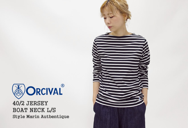 オーシバル/オーチバル/ORCIVAL 40/2天竺ボートネック長袖Tシャツ