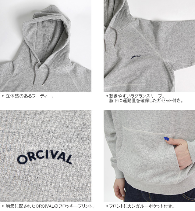 ORCIVAL（オーシバル） オーシバル/オーチバル/ORCIVAL ライトフレンチ