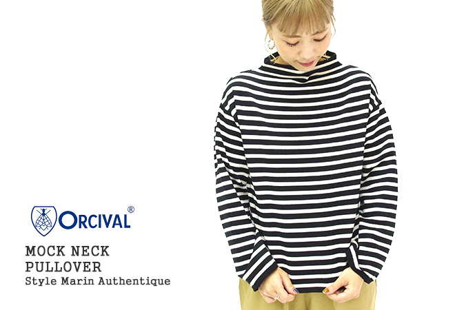 ORCIVAL（オーシバル） 30%OFF オーシバル/オーチバル/モックネック