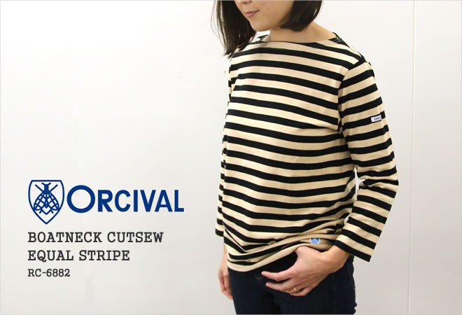 ORCIVAL（オーシバル） [クーポン対象外]オーシバル/オーチバル