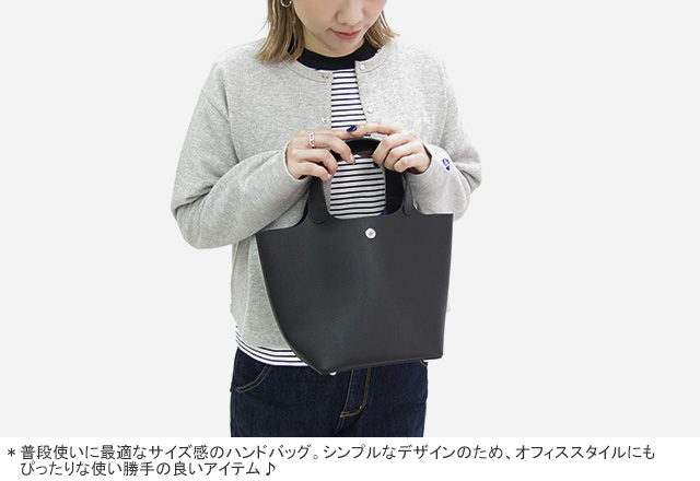 ORCIVAL（オーシバル） オーシバル/オーチバル/ORCIVAL ダブルフェイス