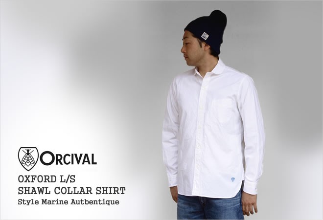 orcival-mmps3491-2.jpg