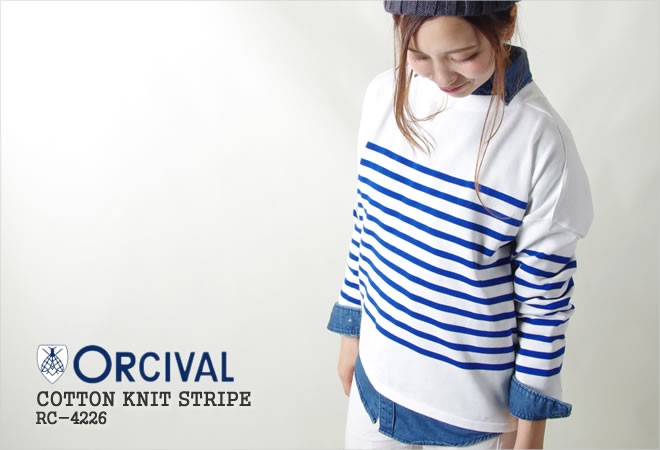 美品　ORCIVAL　長袖　コットンストライプ　Aライン　プルオーバーシャツ 美品 ORCIVAL 長袖 コットンストライプ Aライン プルオーバー
