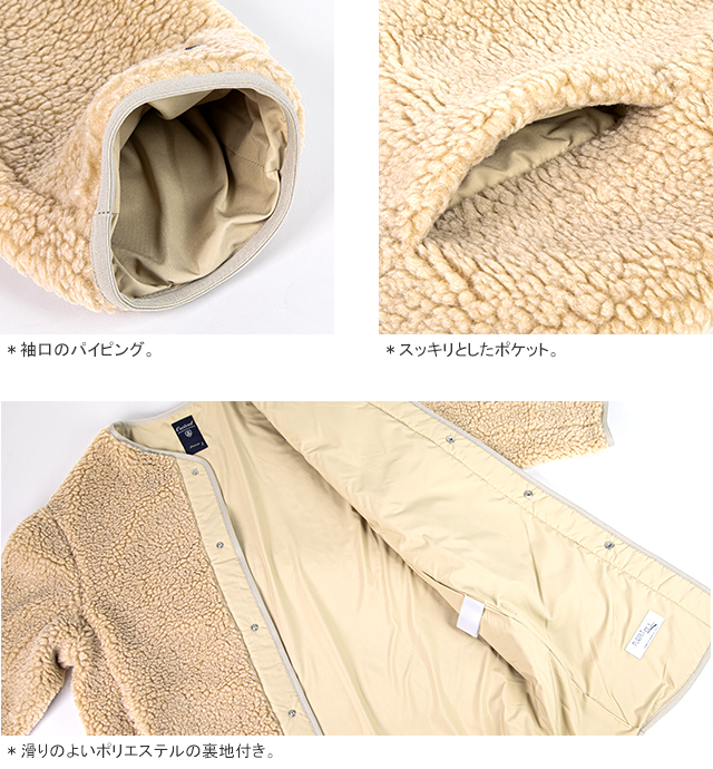 オーシバル　オーチバル　ボア　コート　ロング　2 ジャケット　未使用 ORCIVAL 2024AW オーシバル/オーチバル/ORCIVAL ウールボアノー