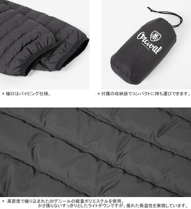 ORCIVAL（オーシバル） 30%OFF 2024AW オーシバル/オーチバル/ORCIVAL