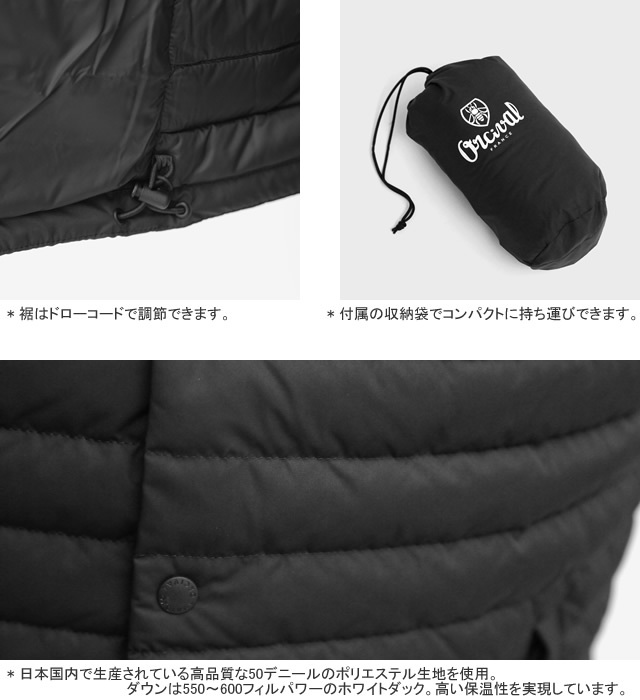 ORCIVAL（オーシバル） 2024AW オーシバル/オーチバル/ORCIVAL