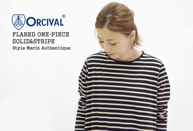 クーポン対象外 aw オーシバル オーチバル Orcival フレアワンピース クルーネックaラインワンピース 長袖ワンピース 無地 ボーダー Rc 9236 レディース Orcival Rc9236 Jscompany Yahoo 店 通販 Yahoo ショッピング