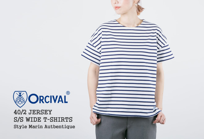 ORCIVAL オーシバル/オーチバル/ORCIVAL 40/2天竺クルーネック