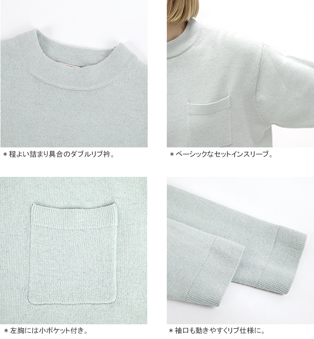 楽天市場】【アウトレット！50%OFF】ライテンダー RYE TENDER