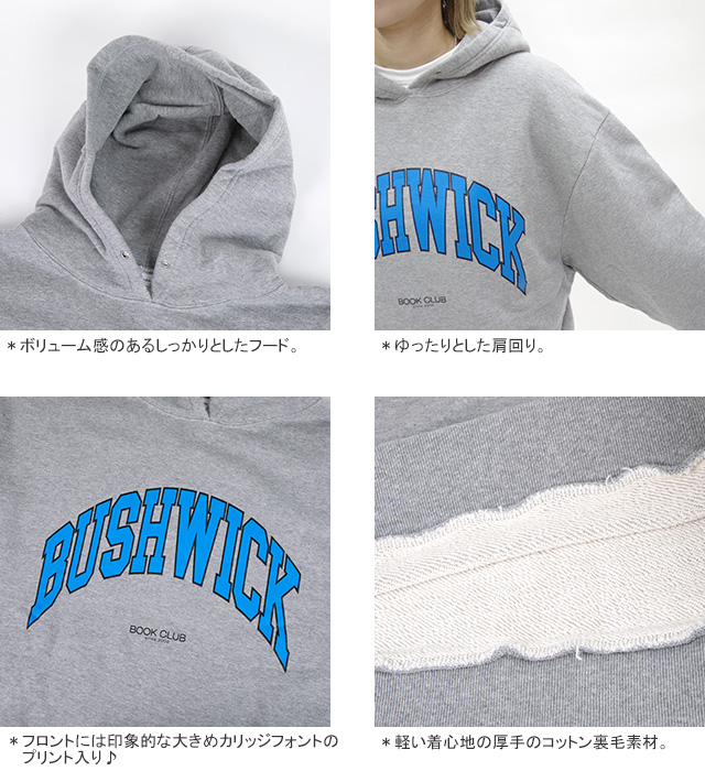 Shinzone（シンゾーン） ブッククラブフーディー スウェット パーカー
