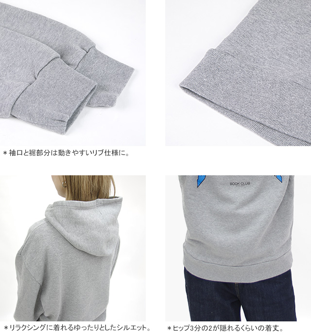 THE SHINZONE シンゾーン　スウェット トレーナー　ロゴ　カレッジ THE SHINZONE（ザ シンゾーン）の「[THE SHINZONE/ザ シンゾーン