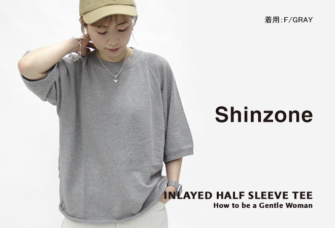Shinzone（シンゾーン） インレイハーフスリーブクルーネックTシャツ