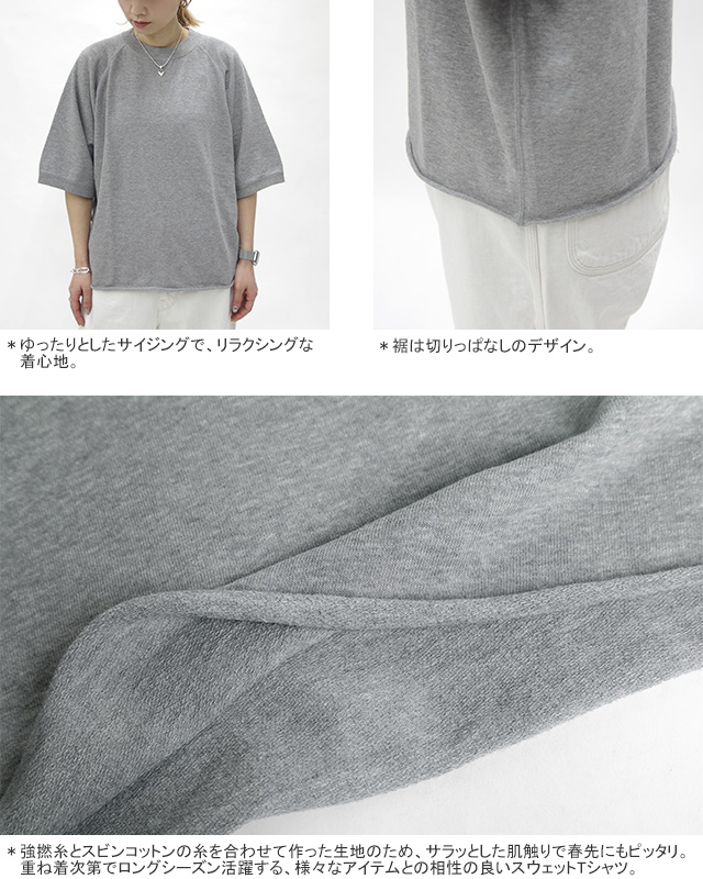 シンゾーン    未使用・定価以下 パフスリーブトップス THE SHINZONE シンゾーン ショートスリーブTシャツ 2枚セット