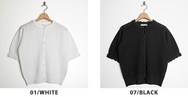 Shinzone（シンゾーン） メッシュレースニットクルーネック