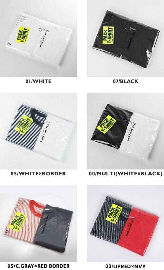 THE SHINZONE 2PACK Tシャツ 限定ホワイト×レッドボーダー THE SHINZONE 2PACK Tシャツ ホワイト×レッドボーダー