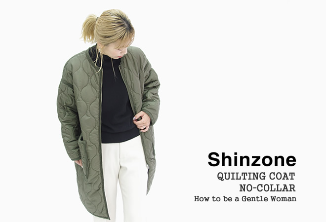 THE SHINZONE シンゾーン　2way インナー　ダウン　コート　FO THE SHINZONE シンゾーン2way インナーダウンコートFO