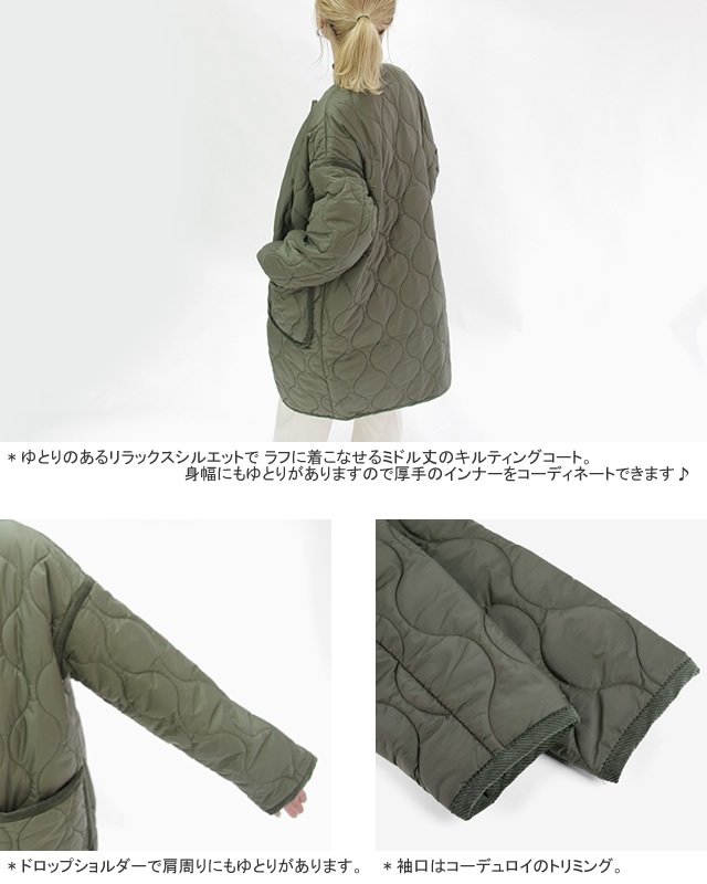 Shinzone（シンゾーン） [クーポンで20%OFF]シンゾーン/Shinzone