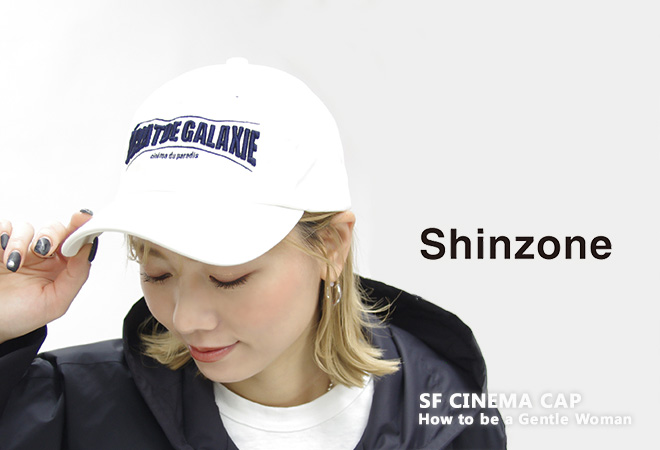shinzone-sfcnmcap_3.jpg