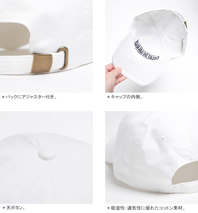 Shinzone（シンゾーン） シンゾーン/Shinzone SFシネマキャップ ベース