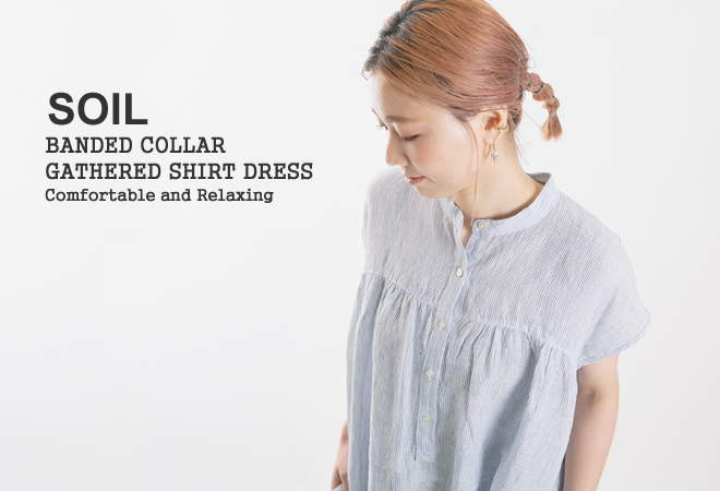 クーポンで Off Off ソイル Soil バンドカラーギャザードシャツドレス フレンチスリーブシャツワンピース Insl214 レディース Soil Insl14 Jscompany Yahoo 店 通販 Yahoo ショッピング