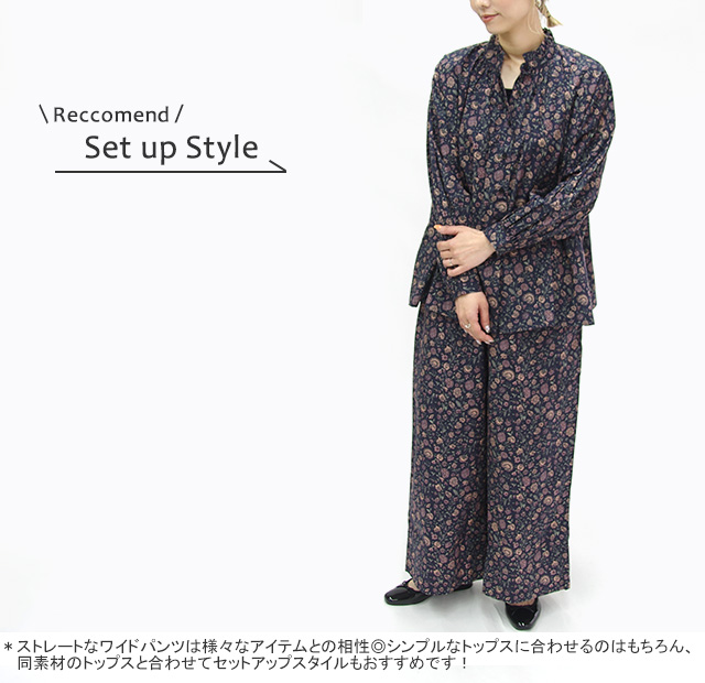 ［北欧暮らしの道具店］SOIL 花柄 ガウチョパンツ 北欧暮らしの道具店］SOIL 花柄 ガウチョパンツ - メルカリ
