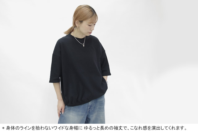 クーポンで20%OFF]スターアンドストライプ/STAR&STRIPE ルーズTシャツ