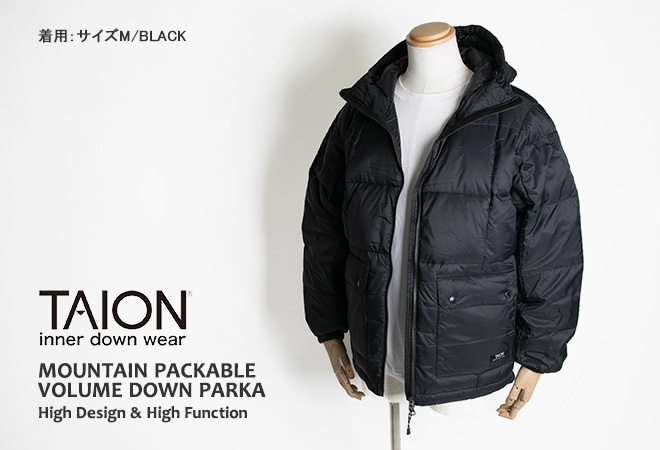 TAION（タイオン） 20%OFF マウンテンパッカブルボリュームダウン
