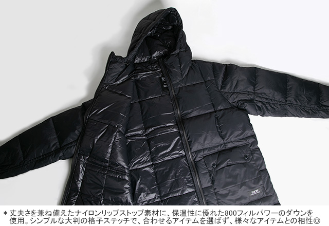 TAION（タイオン） 20%OFF マウンテンパッカブルボリュームダウン