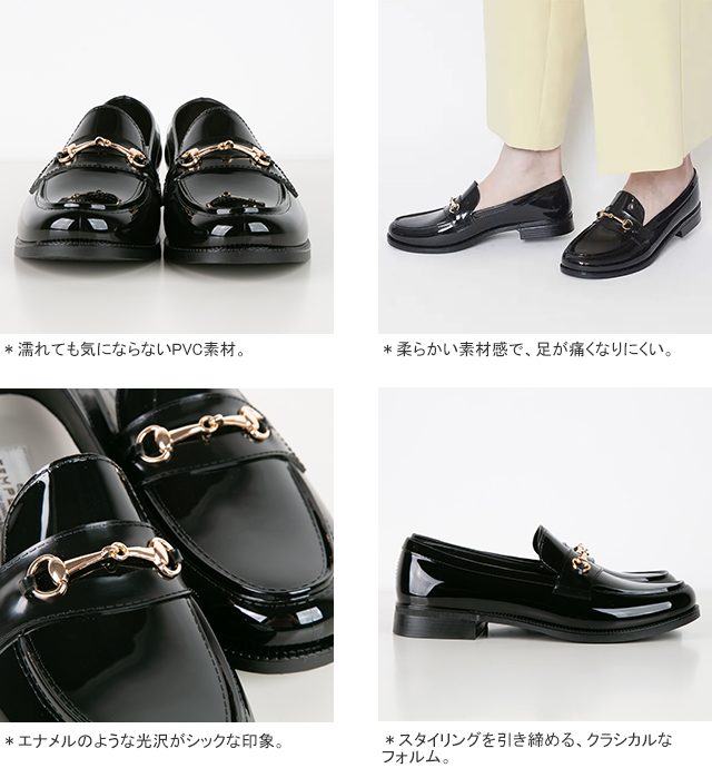 30%OFF テンパレイト/TEMPERATE ジェイコブ レインシューズ コイン