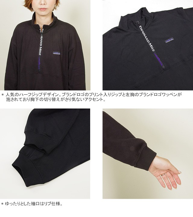 10%OFF 2025SS サウザンドマイル/THOUSAND MILE ライフセーバー
