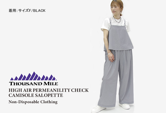 クーポンで20%OFF]サウザンドマイル/THOUSAND MILE 高通気性チェック
