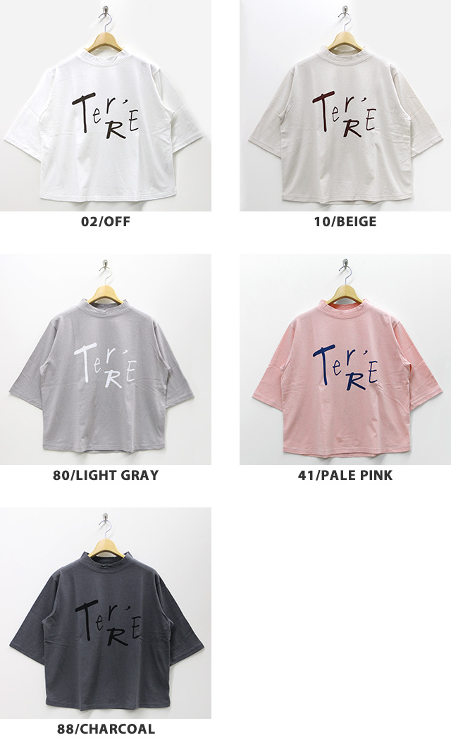Tシャツ tumugu ツムグ ラフィ天竺プリントフレンチスリーブ オフ TC25222 tumugu:（ツムグ） | ラフィ天竺 プリントTシャツ | hapuna&Co