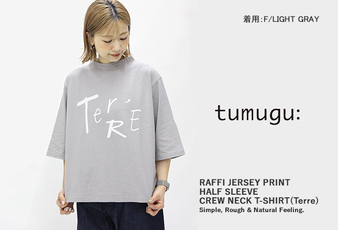 ツムグ トップス Ｔシャツ レディース #TC25221 tumugu ツムグ トップス Tシャツ レディース #TC25221 : FLISCO