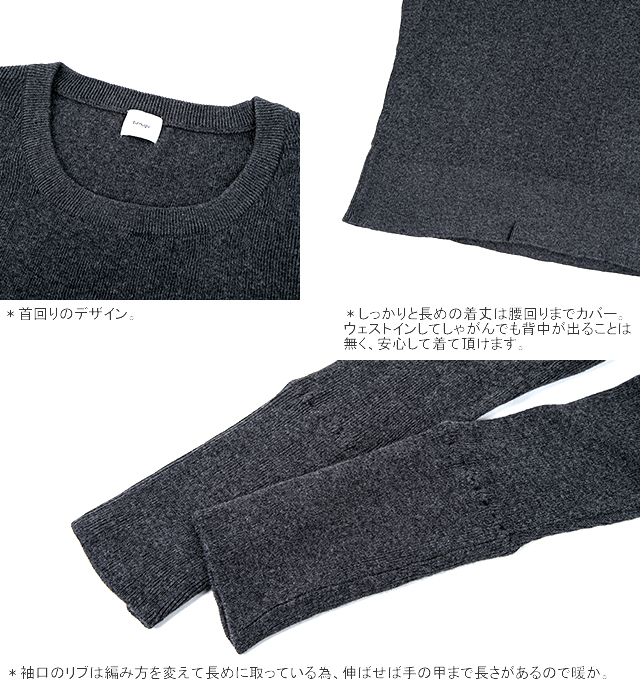 tumugu ツムグ コットン リブニット Uネック ロングスリーブ プルオーバー tk16425a 【クーポン対象】 3こ1】tumugu ツムグ コットン リブニット Uネック ロング