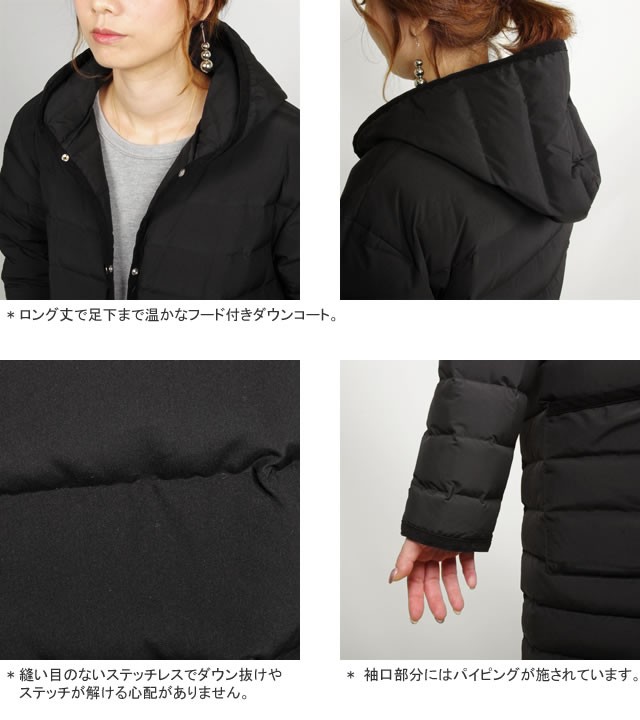 VINCENT ET MIREILLE（ヴァンソン エ ミレイユ） [クーポンで20%OFF]10