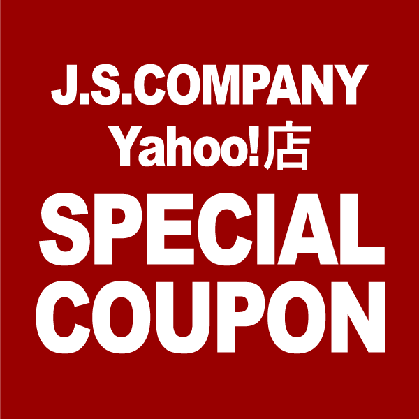 【500円OFF】スペシャルクーポン！「JSCOMPANY Yahoo!店」