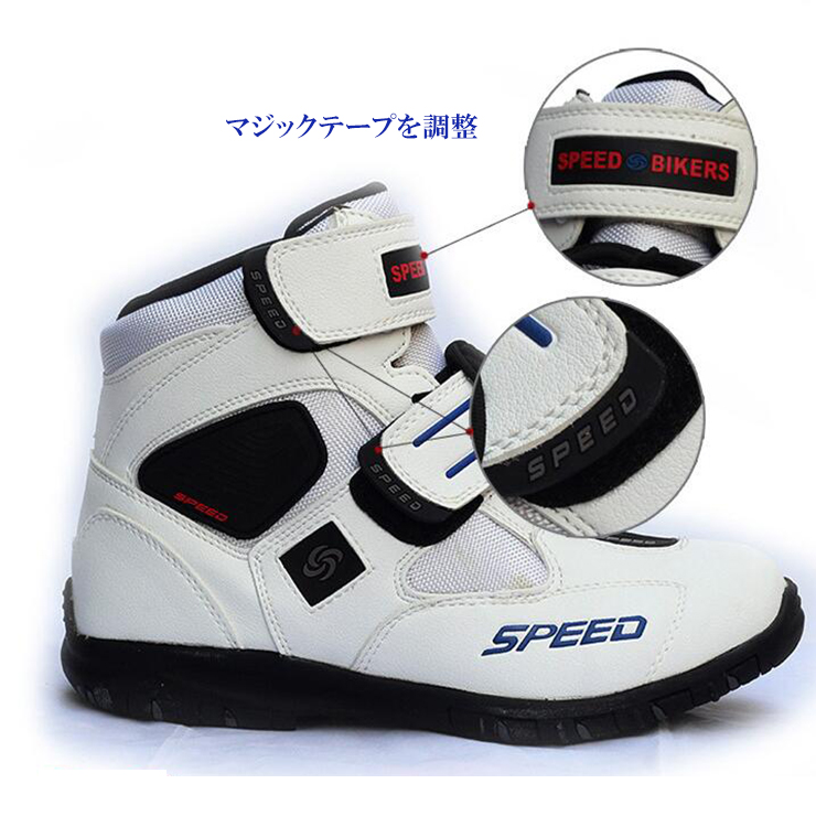 シマノ 【ブーツ&バインSET】 krm166.jpg