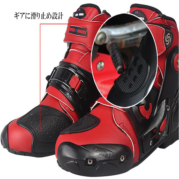 ン 大人気 新品 ノ バイク用ブーツ ショートブーツ ライディングシューズ スノーボード