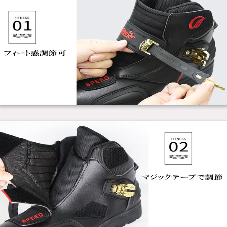 バイク用ブーツ ライディングシューズ ショートブーツ