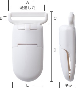 サイズ