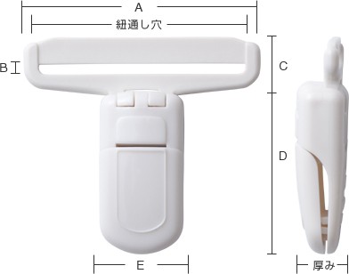 サイズ