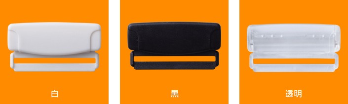 アジャスター30mmカラー
