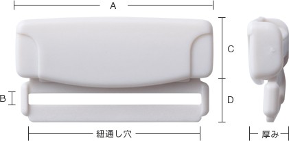 サイズ
