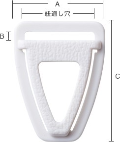 サイズ