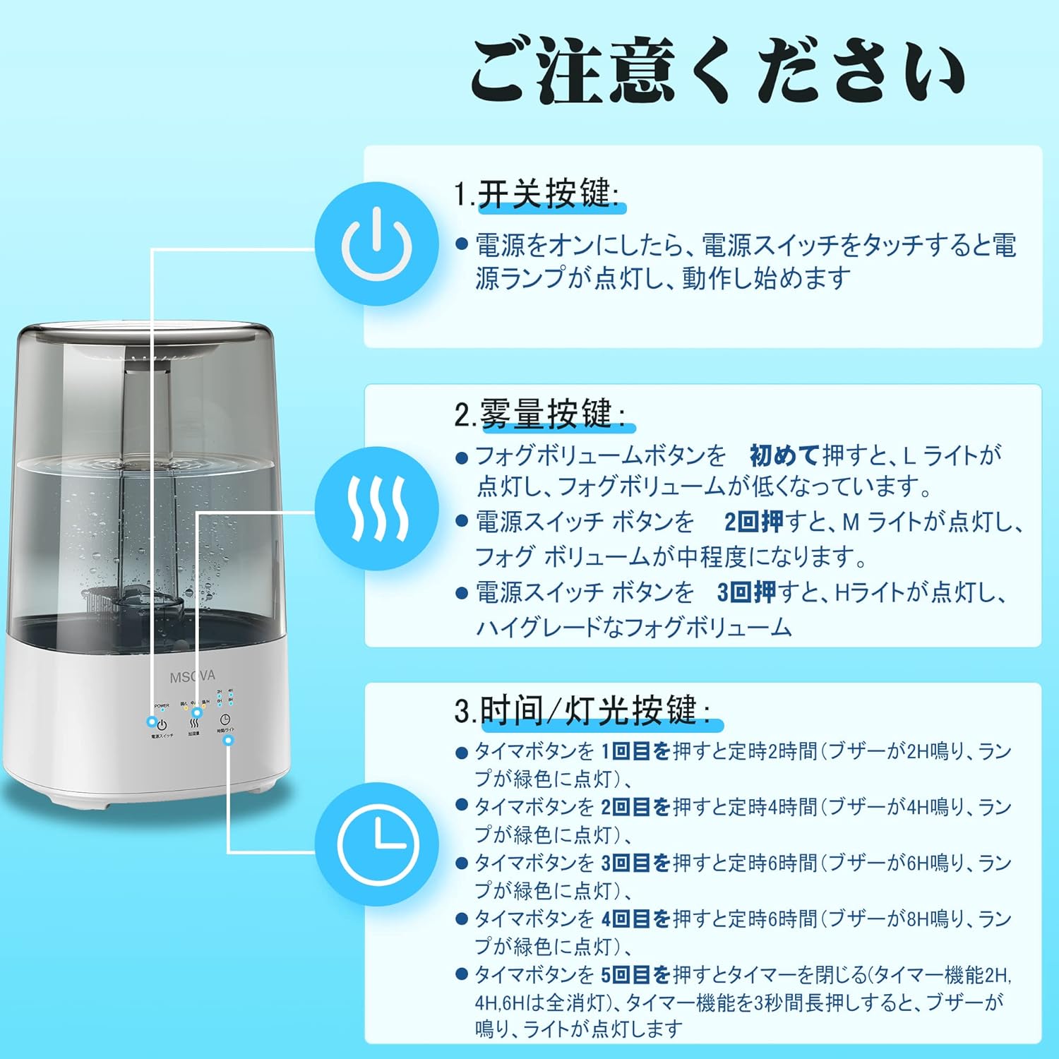 加湿器 卓上 超音波式 3.5L大容量 3段階霧量 上から給水 30時間連続