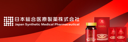 日本総合医療製薬 ロゴ