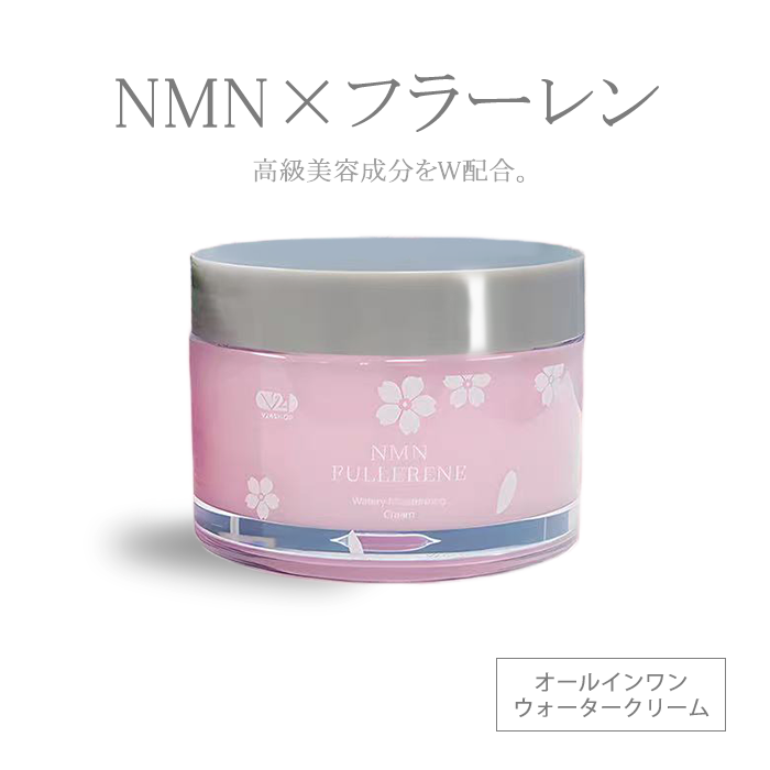 桜ウォータークリーム