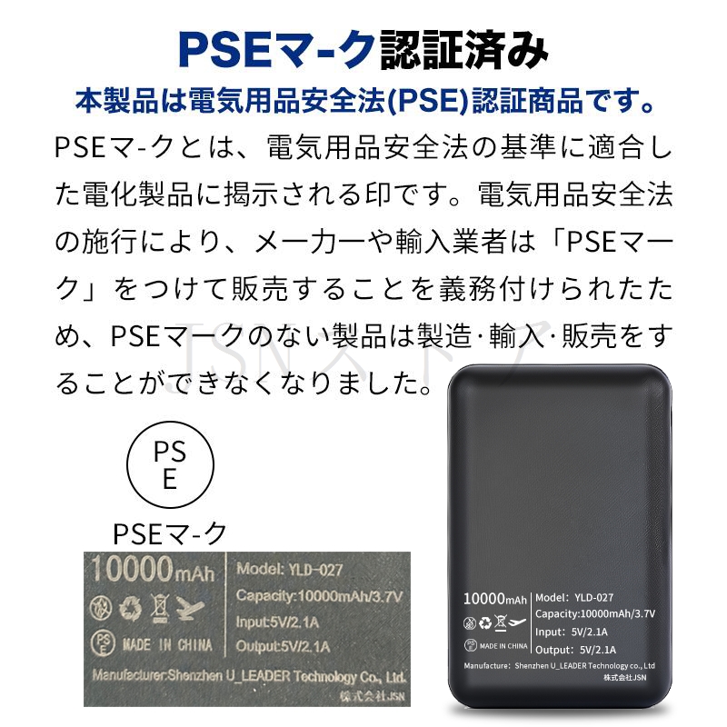 空調作業服 長袖 レディース 10000mAh/20000mAhバッテリー 最長18時間