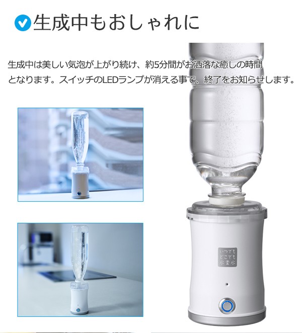 タッパーウェア 電解水素水生成器S1TW-100交換カートリッジ Yahoo